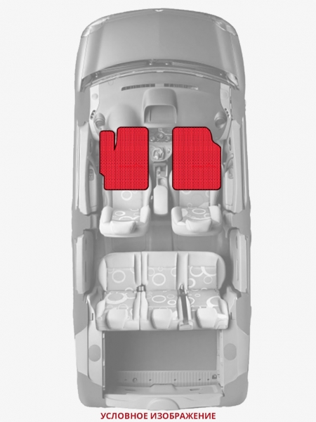 ЭВА коврики «Queen Lux» передние для Toyota Will VS